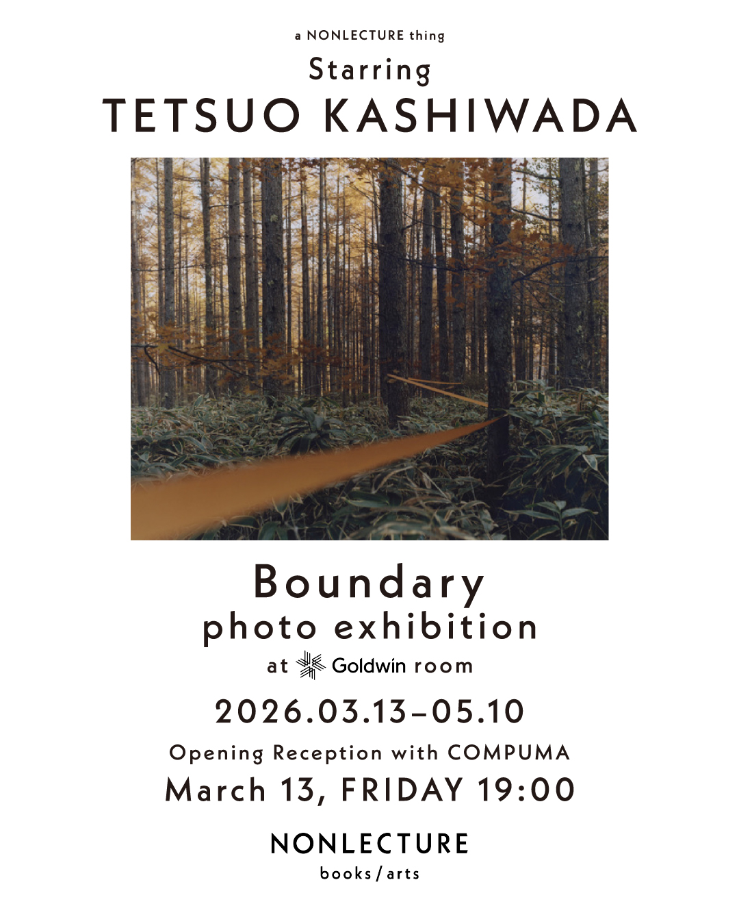 柏田テツヲ写真展『Boundary』at Godwin Room 会期：3月13日（金）〜5