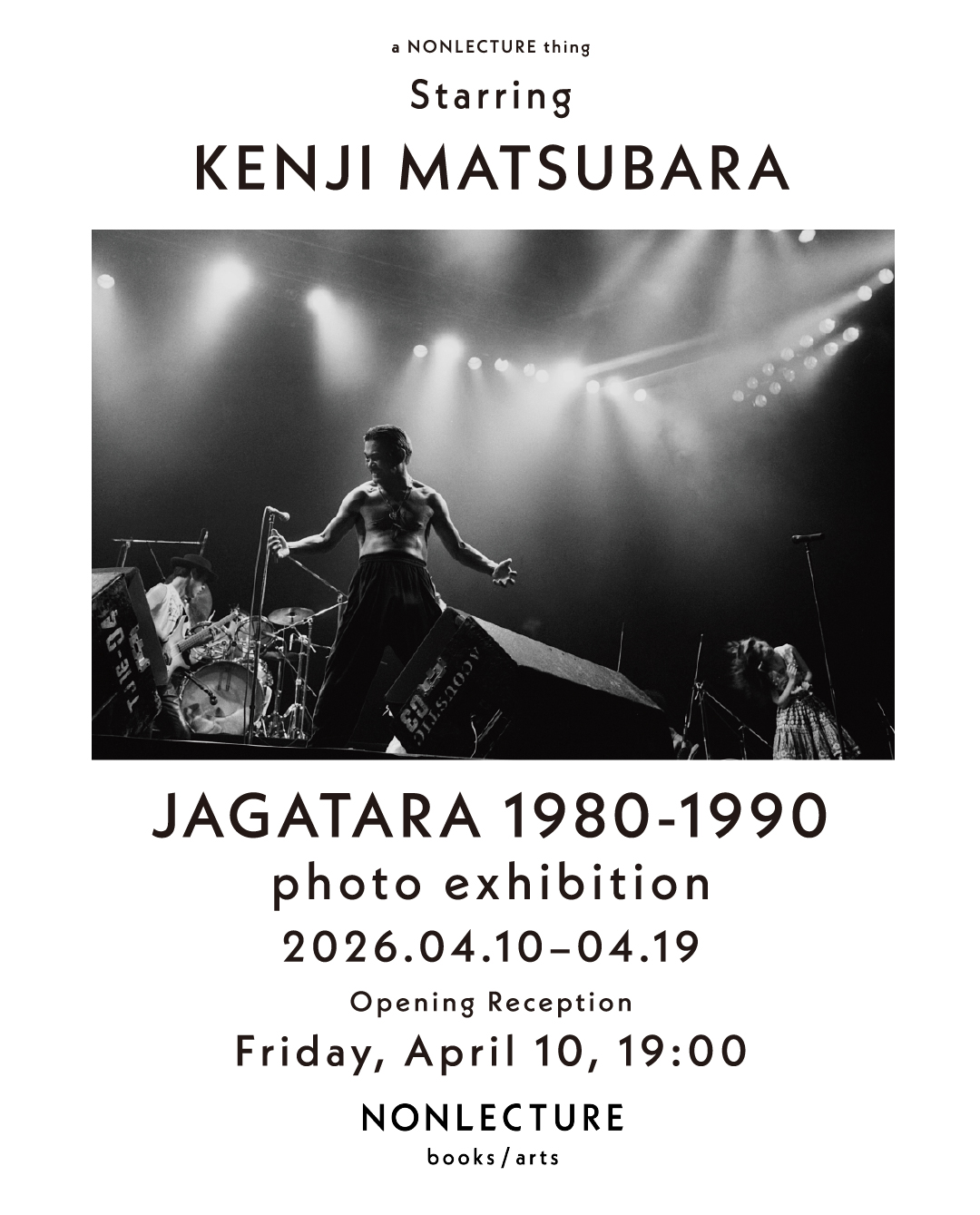 EXHIBITION】4.10–4.19 松原研二写真展《JAGATARA 1980–1990