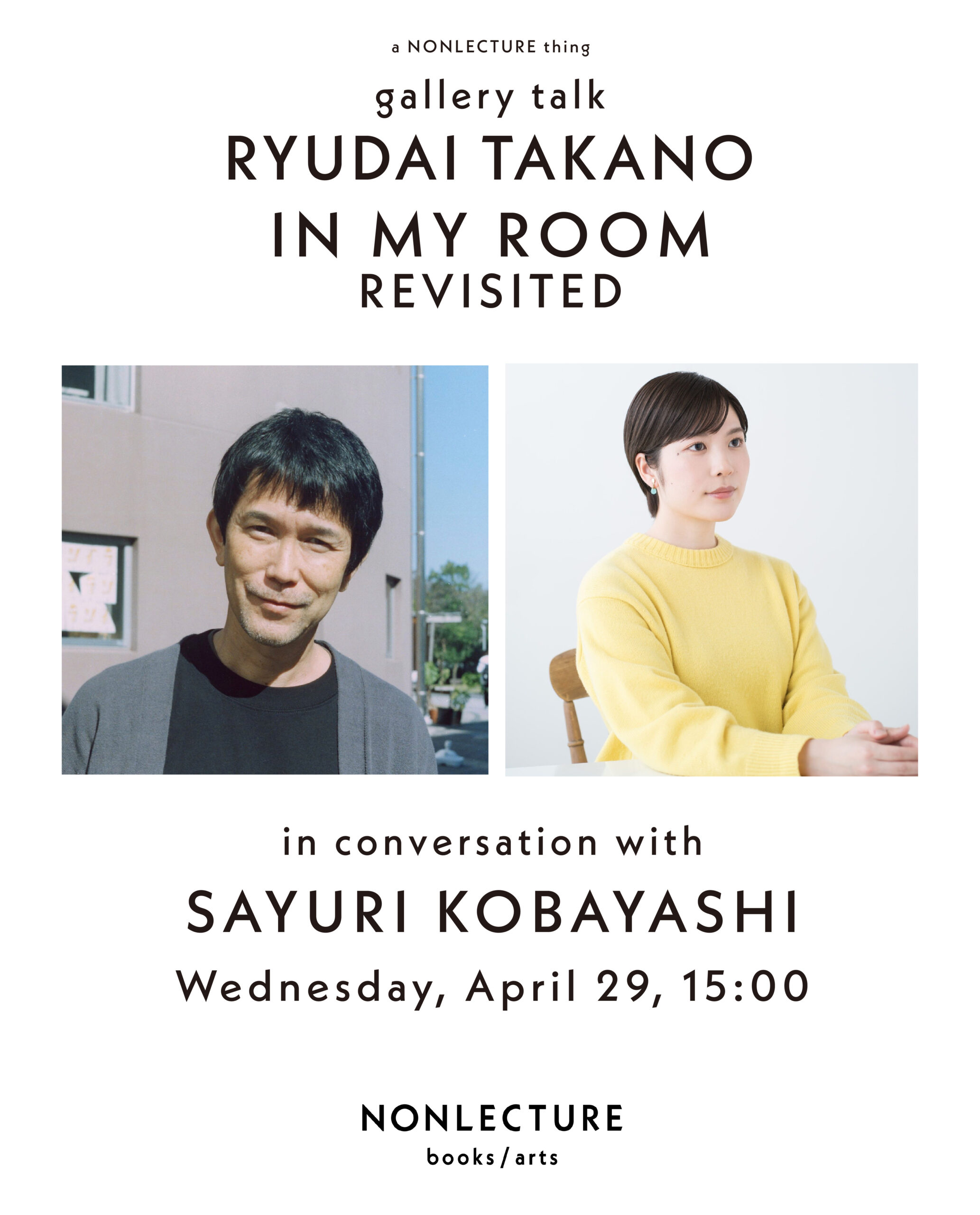 Gallery Talk】4.29(水・祝)15:00《IN MY ROOM REVISITED》鷹野隆大x