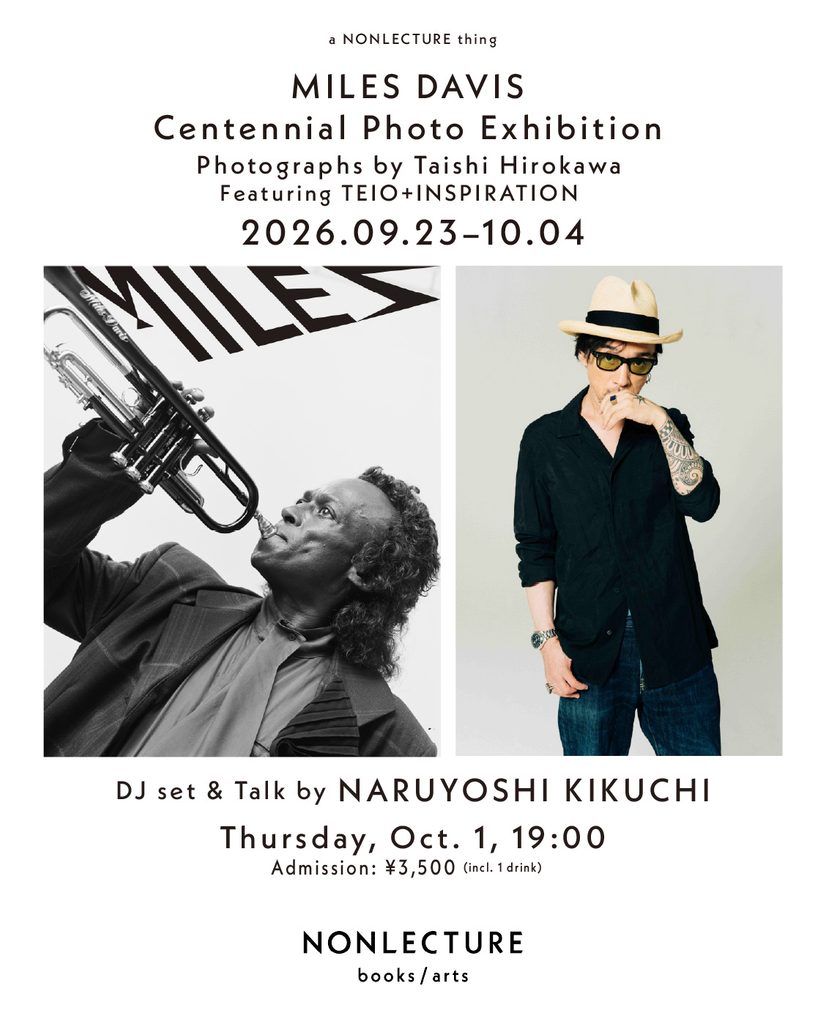 Exhibitions & Events – NONLECTURE books/arts